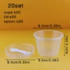 20-Pack Reusable Plastic Cups with Lids and Spoons